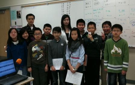 Mandarin Grade 6 Class